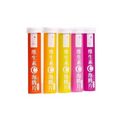 Food Grade PP Vitamin C Effervescent Tablet Tube with Spiral Cover and Customized Logo