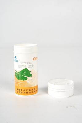 주문 PE 재료 비닐 의약품 캡슐 태블릿 약 병 플립 톱 뚜?? 디자인 온라인 제조