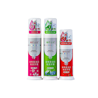 주문 75ml 빈 플라스틱 펌프 분배기 색상 및 로고를 사용자 정의한 화장품 공기 없는 병 온라인 제조