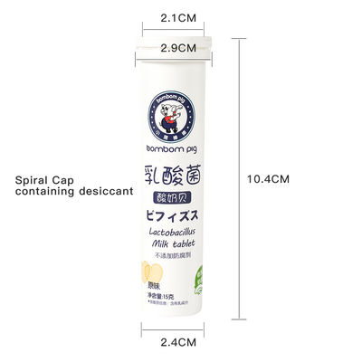 Moisture-proof Customized Printing Food Grade PP Nutritional Supplements Packaging