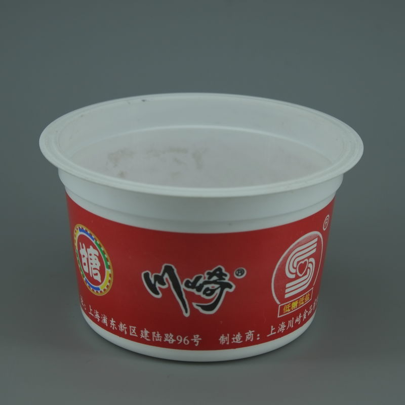 이름