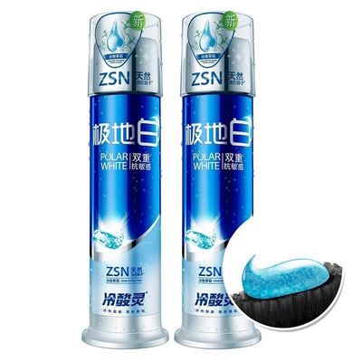 인증 승인 2023 스타일 공장 오프셋 인쇄 치약 투브 분배