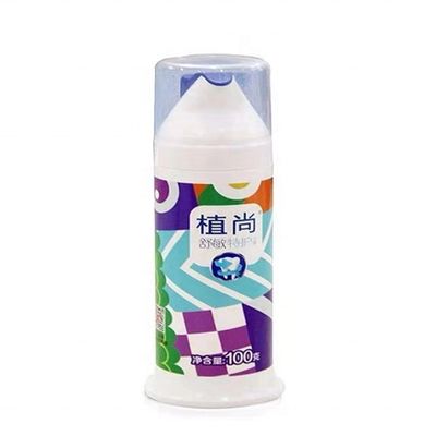 ISO 9001 인증을 받은 산업용 백색 크림 공기 없는 병