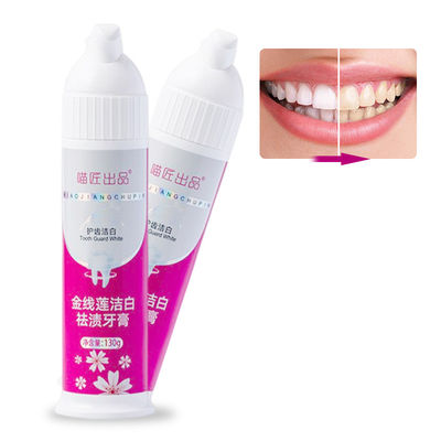 다기능 청소 구강 치아 흰색 프레스 폼 치약 성인 사용자 지정 로고