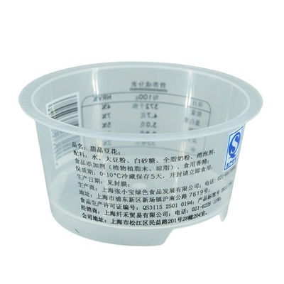 135ml 맞춤형 컬러 플라스틱 식품 등급 IML 인쇄 요거트 아이스크림 포장