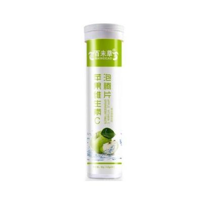 Empty Bottle Food Grade PP Customize Logo Effervescent Tablet Tube with Desiccant Cap