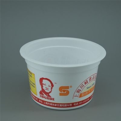이름