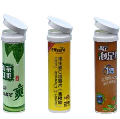 이름