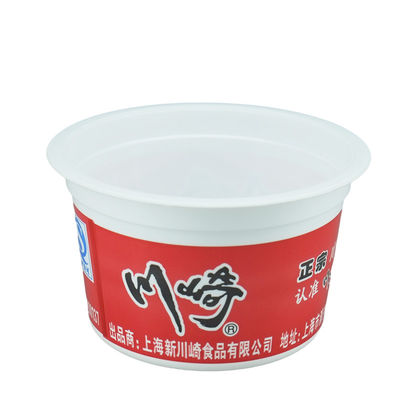 이름