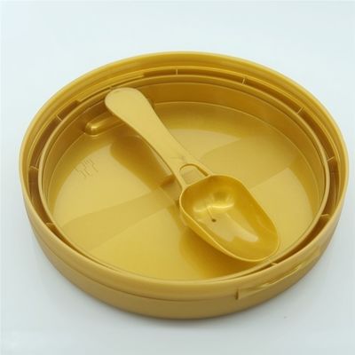이름