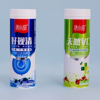 이름